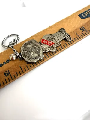 Vintage Japanese Keychain thumbnail 2