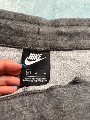 Nike Sweatpants thumbnail 2
