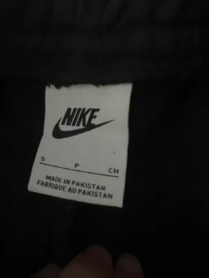 Nike sweatpants size small thumbnail 5