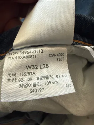 Levis 501 Wedgie Straight Button Fly Premium Denim Jeans 28' Inseam Size 32 thumbnail 6