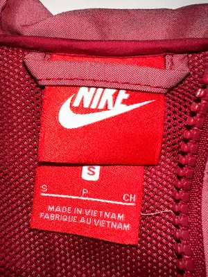Nike Windbreaker Zip-Up Jacket thumbnail 4