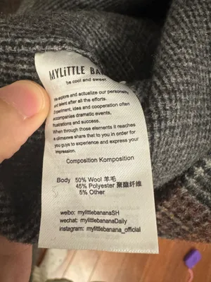 Oversized wool coat Brown thumbnail 3