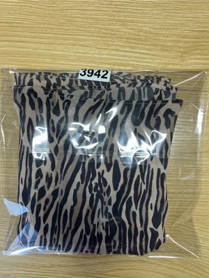 Aritzia Wilfred Cherie Midi Skirt Brown Black Animal Print Size 0 thumbnail 15