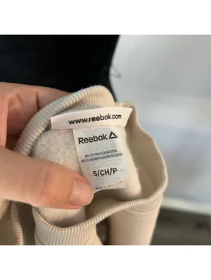 Reebok Relaxed Fit Logo Crewneck Sweatshirt Pullover Cream Ivory Small NWT thumbnail 3