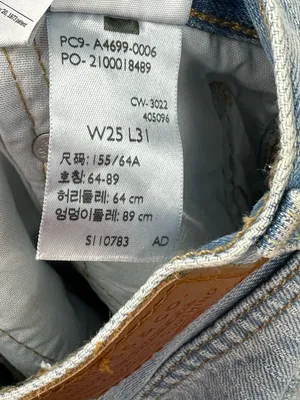 Levis 501 81 Jeans Womens 25x31 NWT Light Indigo Pattern High Rise $128‎ thumbnail 11