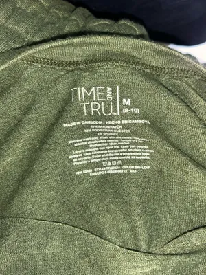 Time & Tru - Dark Green Romper - M/Medium thumbnail 3