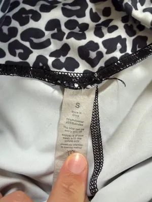 Black & White Leopard Print Biker Shorts thumbnail 4