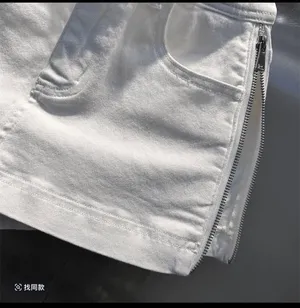 Skirt pant White thumbnail 4