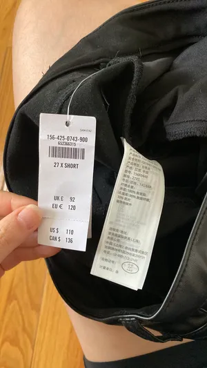 Abercrombie The 90s Straight Ultra High-Rise Vegan Leather Pants XS Length thumbnail 4
