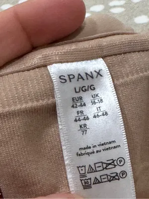 Spanx Bra-llelujah Nursing Bra breastfeeding wireless Racerback Cafe AuLait Nude thumbnail 6