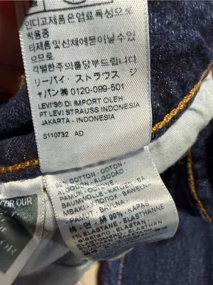 Levi’s 501 Dark Blue Denim Jeans 25 x 30 thumbnail 7