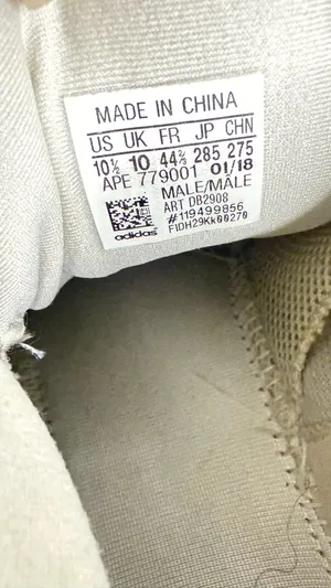 adidas Yeezy 500 Men's Light Taupe Sneakers Size 10.5 thumbnail 9