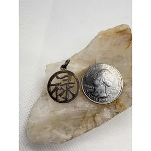 Vintage Sterling Silver Chinese Longevity Symbol Charm Pendant Openwork‎ 925 thumbnail 3