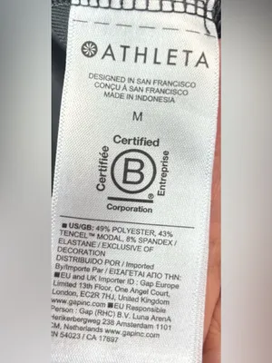 Athleta M Gray Drawstring Relaxed Athletic Pants thumbnail 6