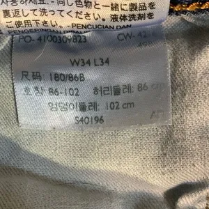 Levi’s 501 Y2K Blue Jeans Waist 34 / Inseam 31 thumbnail 13