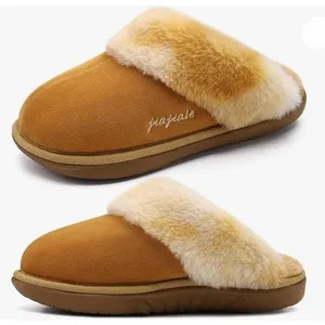 Women's Cozy Brown Fur Slippers Size 7 thumbnail 1