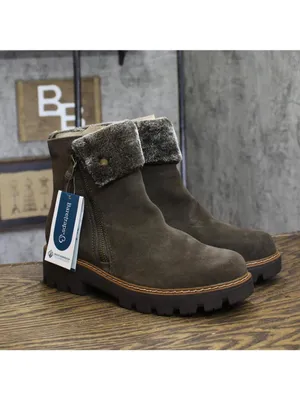 NWT Baretraps Womens Boots Ankle Winter Hiking Boots BT28507 Moss Brown 8M thumbnail 9