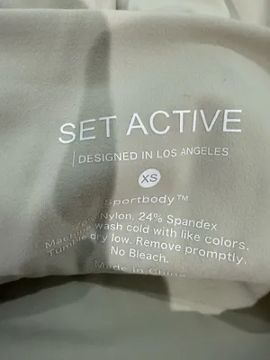 Set Active Sportbody Tan High Waisted Leggings thumbnail 3