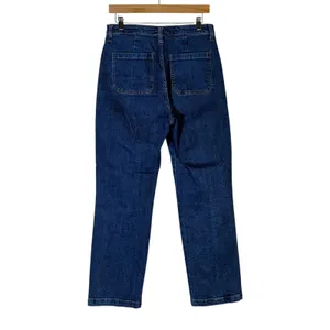 And Now This Mens Dark Wash High Waisted Carpenter Straight Leg Jeans 30 Blue thumbnail 4