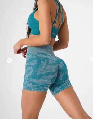 NVGTN Camo Shorts thumbnail 3