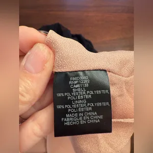 NWT Black BCBGMaxAzria Strapless Tiered Tulle Mini Dress Sz 12 thumbnail 6