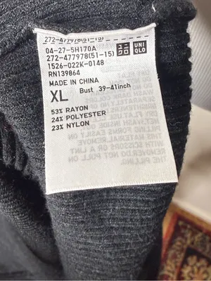 Uniqlo Black Rib Knit Polo thumbnail 5