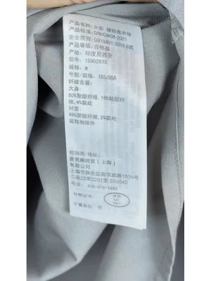 Abercrombie & Fitch NWT Gray Strapless Pleated Skort Mini Dress Y2K Size M thumbnail 7