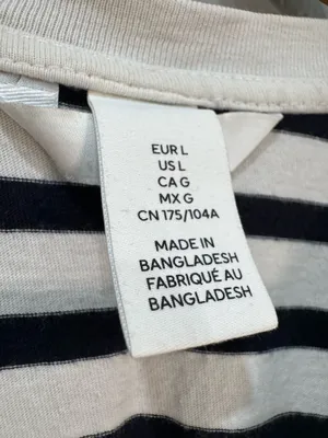 B/W H&M Striped Crewneck S/S Tee Size L EUC thumbnail 5
