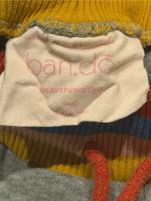 ban.do "Take It Easy" Slim Sweatpants thumbnail 4