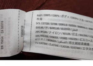 Womens Abercrombie & Fitch Brown Sleeveless V-Neck Knit Bodysuit Top Size XL thumbnail 4
