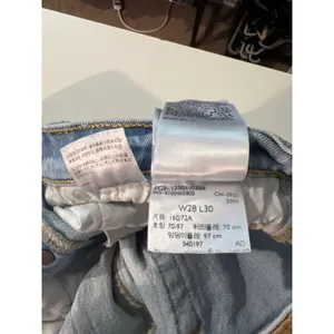 501s Levi's Light Wash Relaxed High Rise Straight Leg Jeans Size 28 thumbnail 6