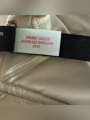 Victoria’s Secret PINK SPORT Velvet Lightly‎ Lined Racerback Bra Beige Medium thumbnail 6