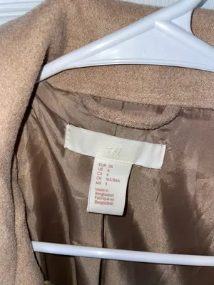 Brown Coat thumbnail 4