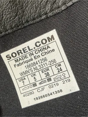 Sorel women’s Emelie tall equestrian riding boots brown waterproof leather sz 8 thumbnail 8