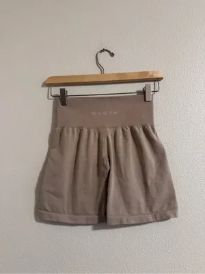 NVGTN High-Waist Taupe Gathered Waist Shorts — Women's Comfortable Fit thumbnail 3