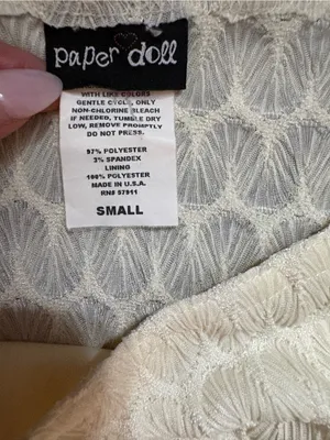 paper doll Y2K Cream Textured Short Sleeve Camisole thumbnail 2