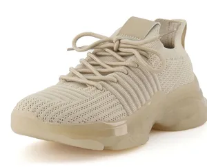 Cushionare Apolo Lace Up Knit Sneaker Taupe Beige Memory Foam Athletic Shoe 9M thumbnail 1