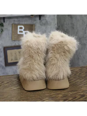 A New Day Faux Fur Platform Booties Fuzzy Brown 7M thumbnail 4
