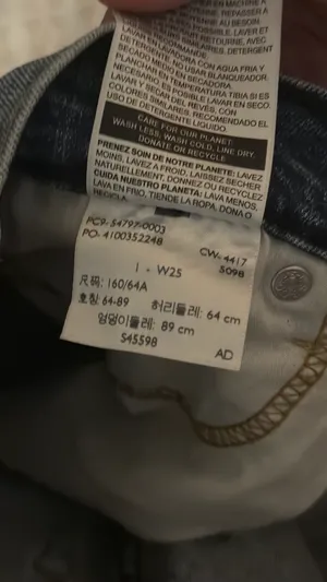 Levi’s Jean Shorts thumbnail 5