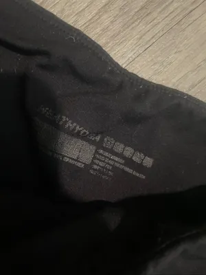 Black High-Waist Active Leggings thumbnail 2