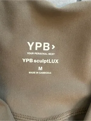 A&F Your Personal Best Sculptlux Flare Leggings | Taupe thumbnail 4