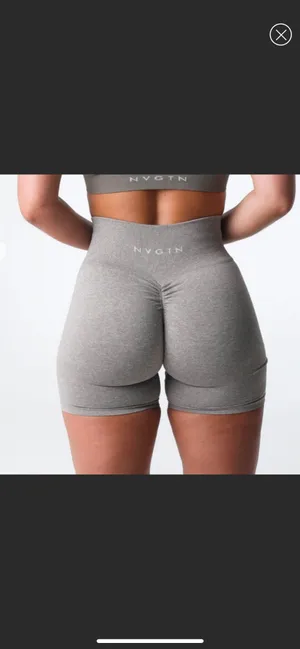 NVGTN Scrunch Shorts thumbnail 2