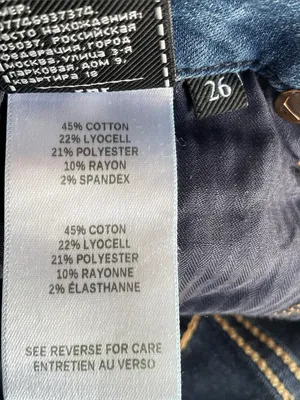 7 For All Mankind Ali Flared Jeans thumbnail 6