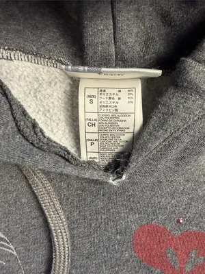 Disney women’s Gray Zip-Up Hoodie with Vintage Mickey Graphic thumbnail 3