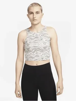 Nike Neutral Zebra-Print Sports Bra Top thumbnail 2