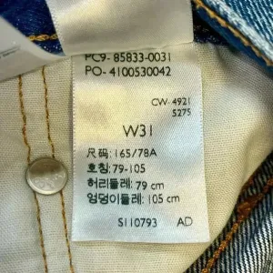 Levi's 501 Denim Cut Off‎ Destressed Shorts W31 thumbnail 6