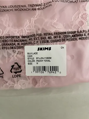 Skims SILK Lace-Trim Pink Cami Top Peony Tonal Size M NWT ( top only) thumbnail 10