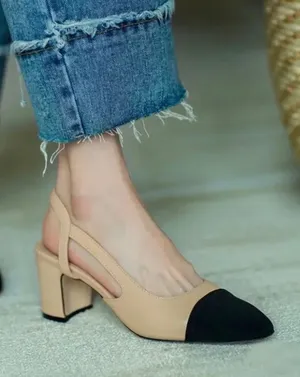 Shein Slingback Chunky Heeled Sandals thumbnail 1