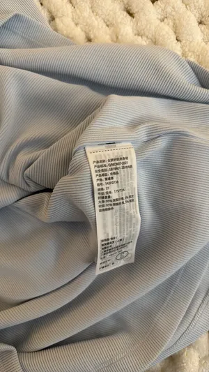 Abercrombie Maxi Skirt thumbnail 4