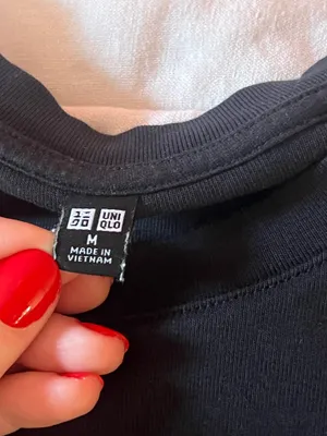 Uniqlo thumbnail 2